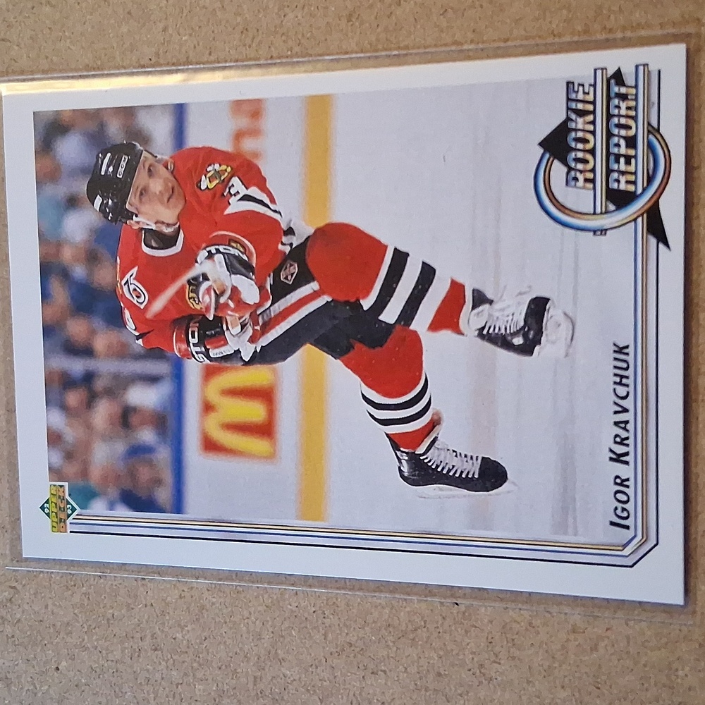 Igor Kravchuk Chicago Blackhawks NHL Hockey Trading Cards Set - Picture 9 of 12